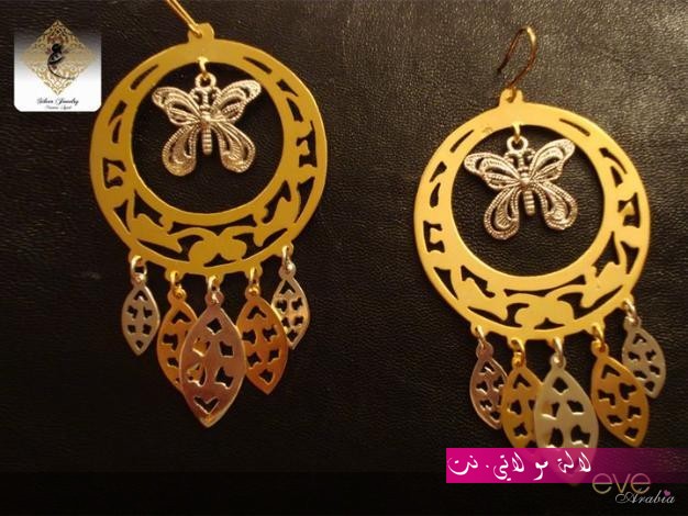 لالة مولاتي.نت lalamoulati.net